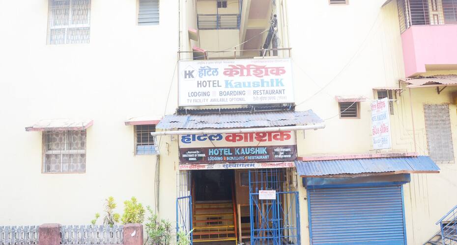 Hotel Kaushik, Ratnagiri 1